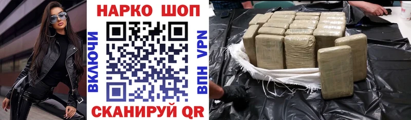 Виды наркотиков купить Минеральные Воды A PVP Меф ГАШИШ Cocaine