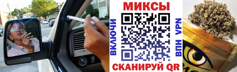 даркнет сайт  Минеральные Воды  БУТИРАТ BDO 