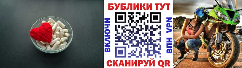 Экстази TESLA  закладки  кракен   Минеральные Воды 