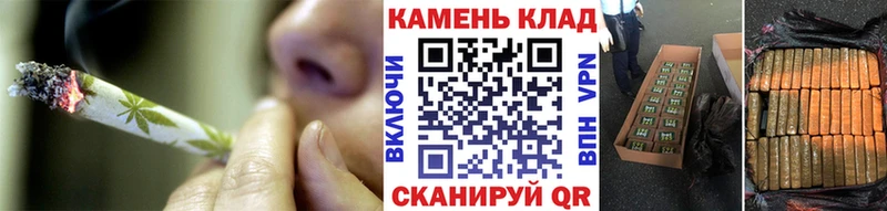 ГАШИШ 40% ТГК Минеральные Воды