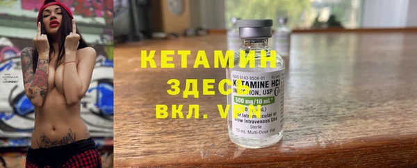 кокаин перу Костерёво