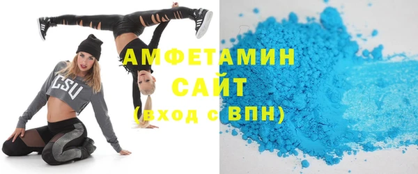 кокаин перу Костерёво