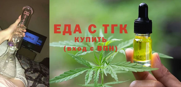 кокаин перу Костерёво