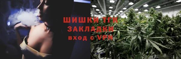 мефедрон Корсаков