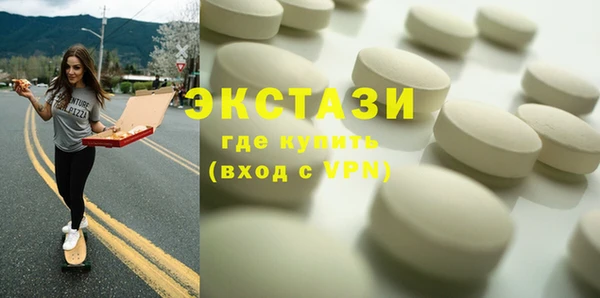 соль курить ск Коряжма