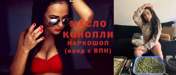 PSILOCYBIN Козловка
