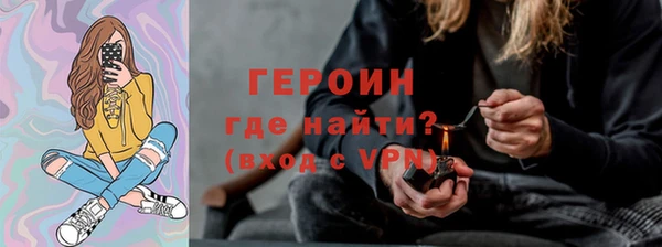 кокаин перу Костерёво