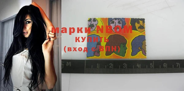 мефедрон Корсаков