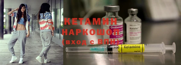 кокаин перу Костерёво