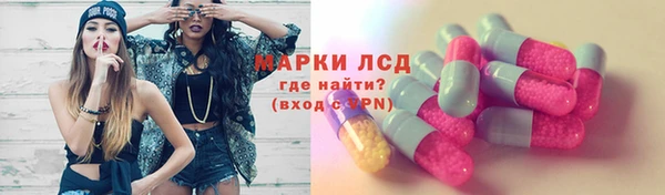 кокаин перу Костерёво