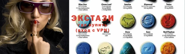 мефедрон VHQ Краснотурьинск