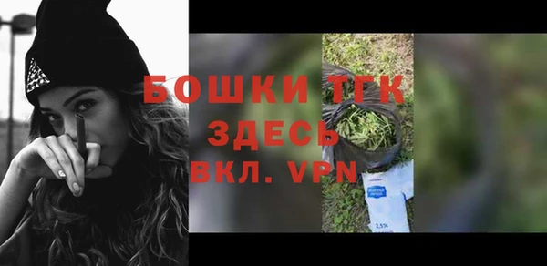 соль курить ск Коряжма