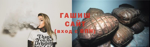 соль курить ск Коряжма