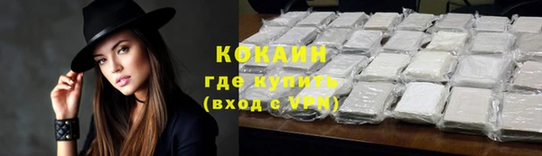 мефедрон Корсаков