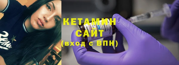 кокаин перу Костерёво