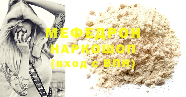 соль курить ск Коряжма