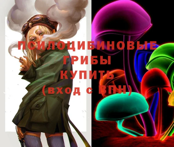 мефедрон Корсаков