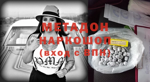 кокаин перу Костерёво