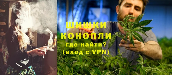 соль курить ск Коряжма