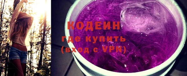 кокаин перу Костерёво
