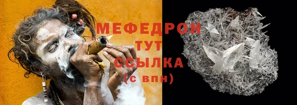 соль курить ск Коряжма
