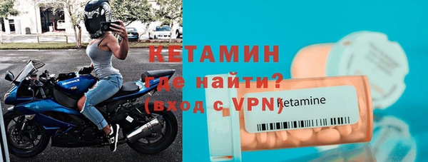 мефедрон Корсаков