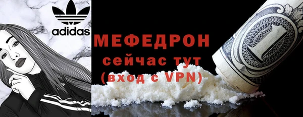 кокаин перу Костерёво