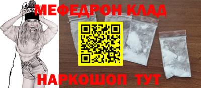 дмт Кингисепп