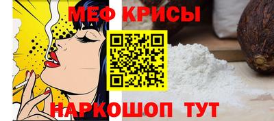 марки nbome Кинель