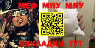 марки nbome Кинель
