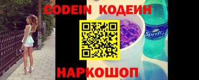 мескалин Кимры