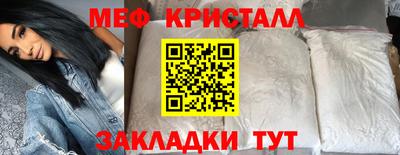 дмт Кингисепп