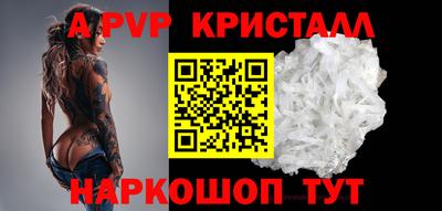 марки nbome Кинель