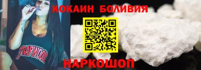 мескалин Кимры