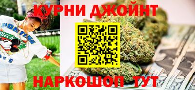 марки nbome Кинель