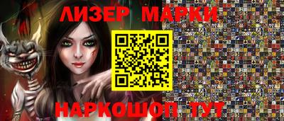 мескалин Кимры
