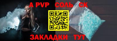 мескалин Кимры
