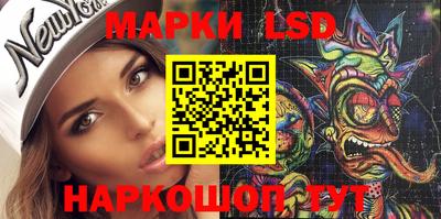 мескалин Кимры