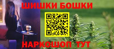 мескалин Кимры