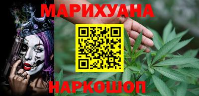 марки nbome Кинель