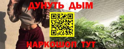 мескалин Кимры