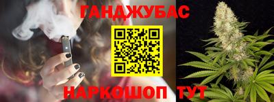 мескалин Кимры
