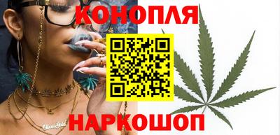 марки nbome Кинель
