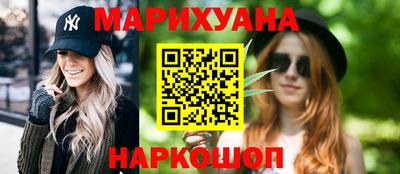 ALPHA-PVP Анжеро-Судженск