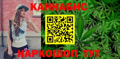 мескалин Кимры