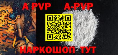 мескалин Кимры