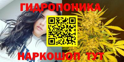 марки nbome Кинель