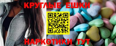 марки nbome Кинель
