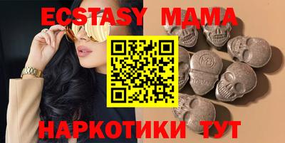 мескалин Кимры