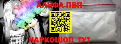 марки nbome Кинель